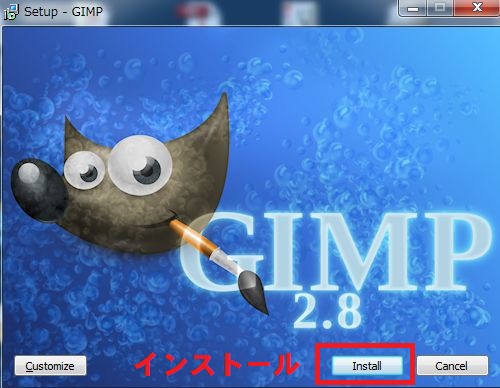 gimp_download_04