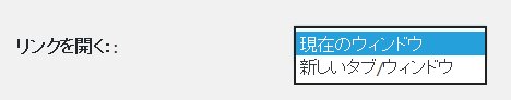 WordPress_Popular_Posts_020