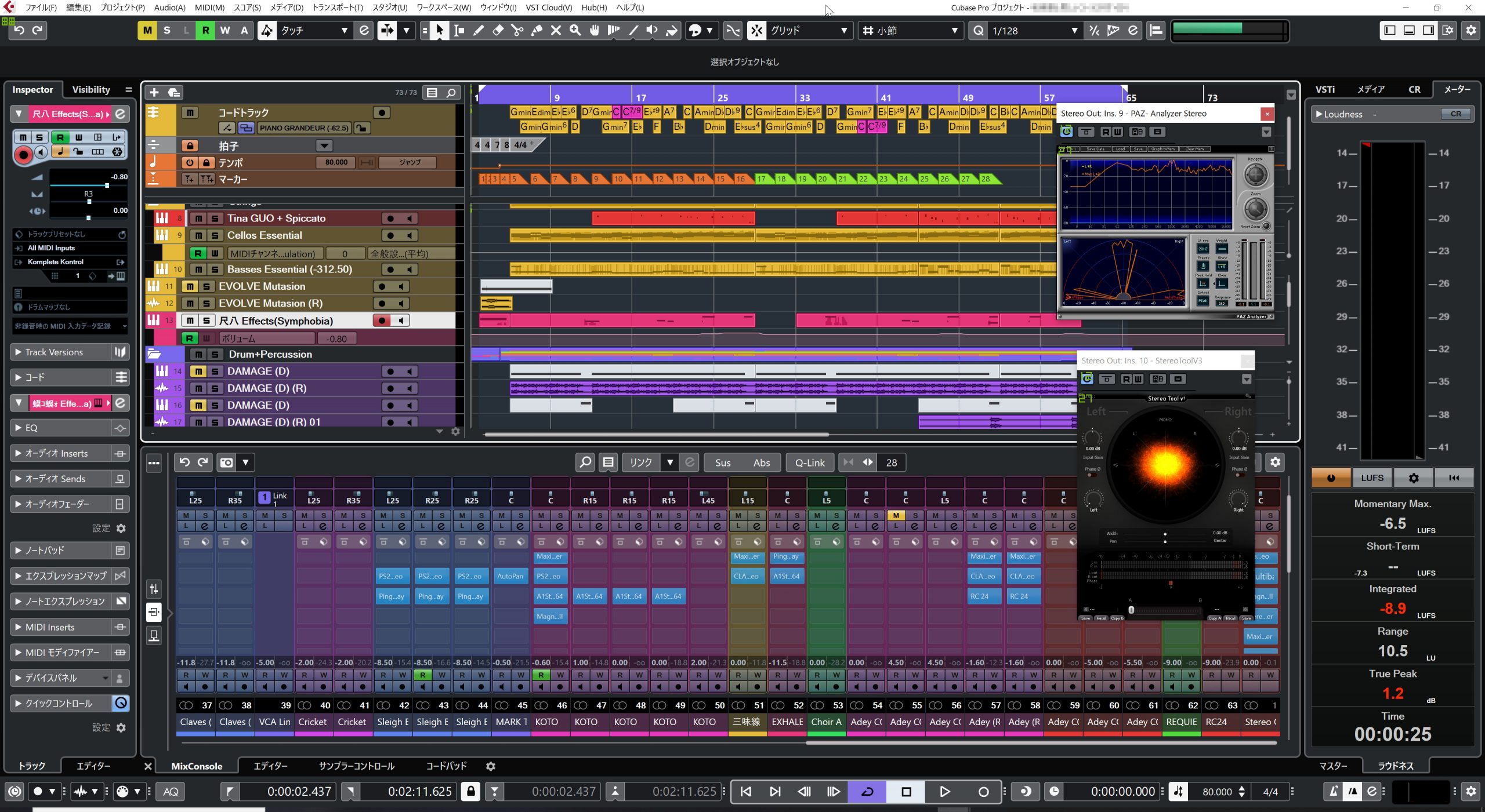 cubase pluginleri