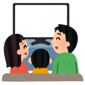 家族でテレビを見るイラスト
