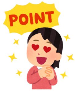 ポイントを喜ぶ人のイラスト